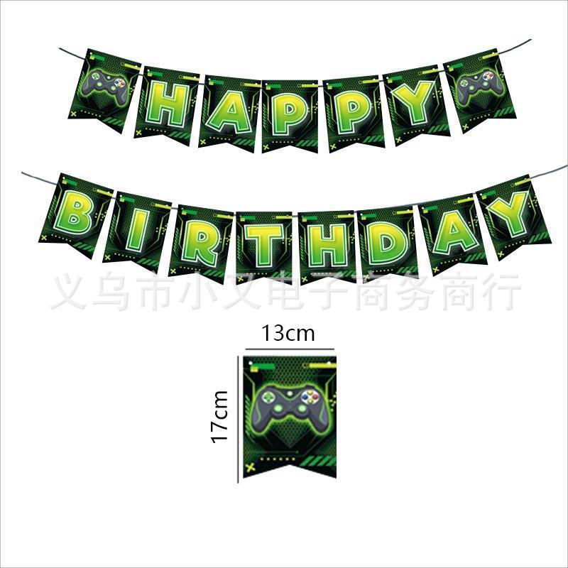 Игровой контроллер для вечеринок: Включает бумажные тарелки, чашки, полотенца и украшения.