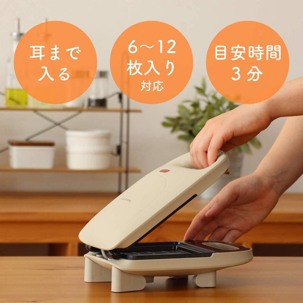 Монохромный Hot Sand Компактный одинарный ретро-белый чайник, размер, запеченный, стиль, MSW-0600/W