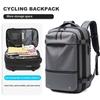 60л Vacpack рюкзак водонепроницаемый антивор воздушный вакуумный компрессионный дорожный рюкзак с электрическим насосом для путешественников