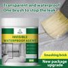 1 шт. невидимое водонепроницаемое покрытие герметик прозрачное герметизирующее покрытие сильный изолирующий герметик прозрачный герметик ремонтные инструменты 300 г