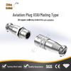 Zhonglian XS8 Quick-Connect Moisture & Dust-Proof Aviation Communication Connector