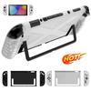 Shockproof Handheld Game Console Case TPU Host Shell 2025 Protective Cover for Nintendo Switch 2