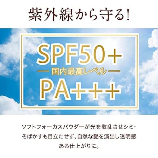 WATTLE Cushion Foundation Refill 13 г. Примерно 1 шт. стоит hoconico Natural Beige Matte Cover на месяц (МЦНБ) [Фокусное освещение]