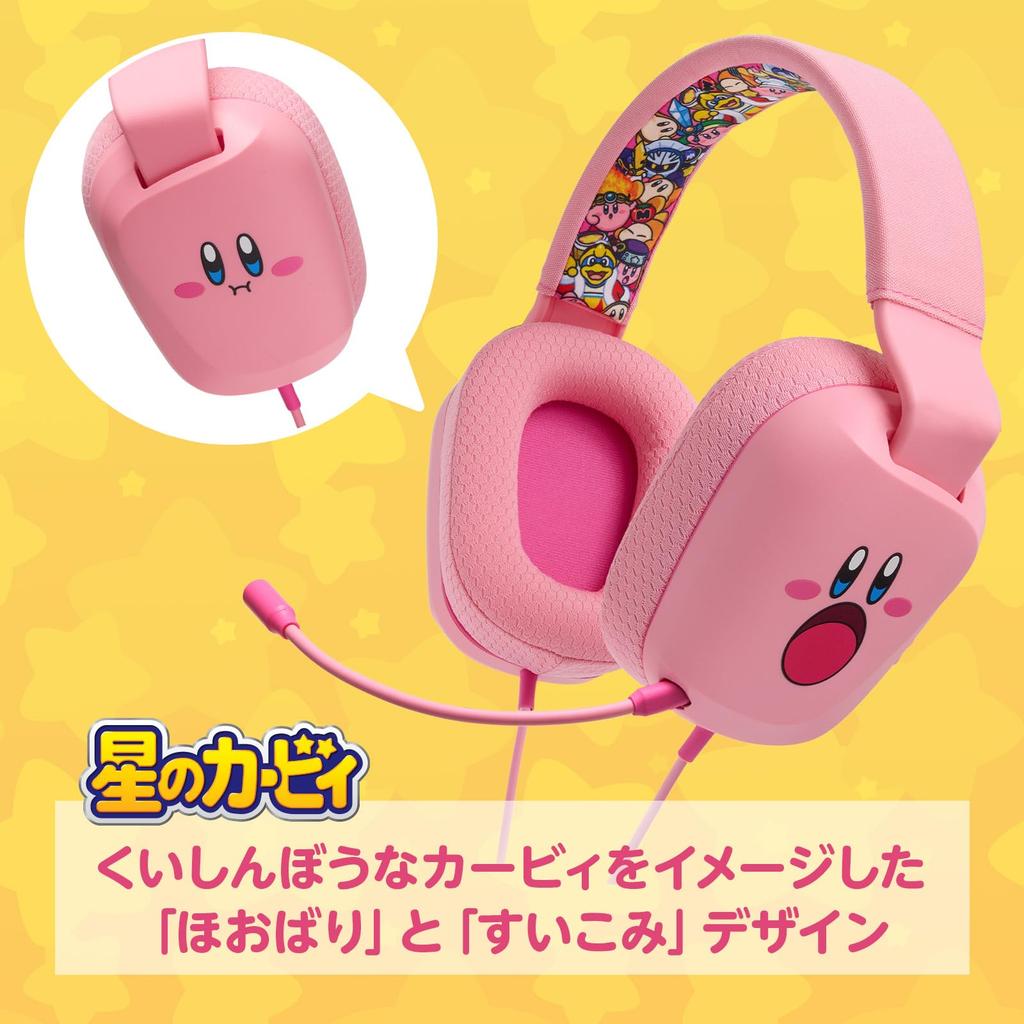 Officially licensed Nintendo PowerA Wired Headset for Nintendo Switch - Kirby's Dream Land Face NSHS0299JP-01