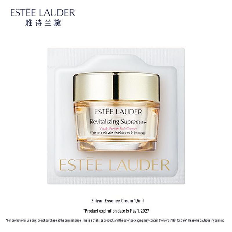 Estee Lauder Ревитализирующий крем Supreme+ Сила молодости, образец