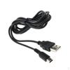 4FT USB Charging Power Cable Cord Charger For Nintendo WII U Gamepad Controller