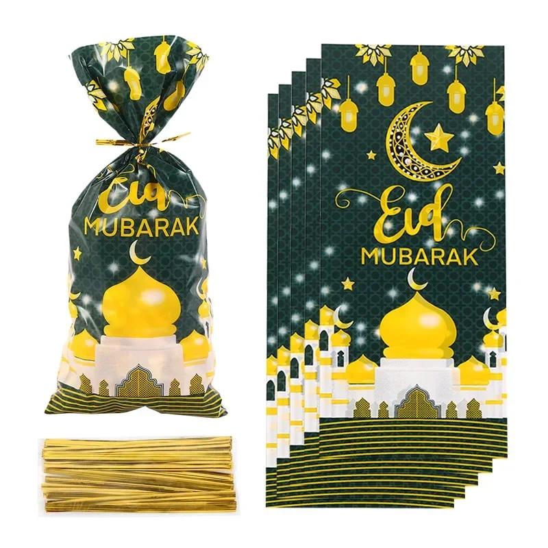25/50pcs Eid Mubarak Gift Bags Plastic Candy Cookie Bag Ramadan Kareem Decor Islamic Muslim Party Supplies Eid Gifts Bags