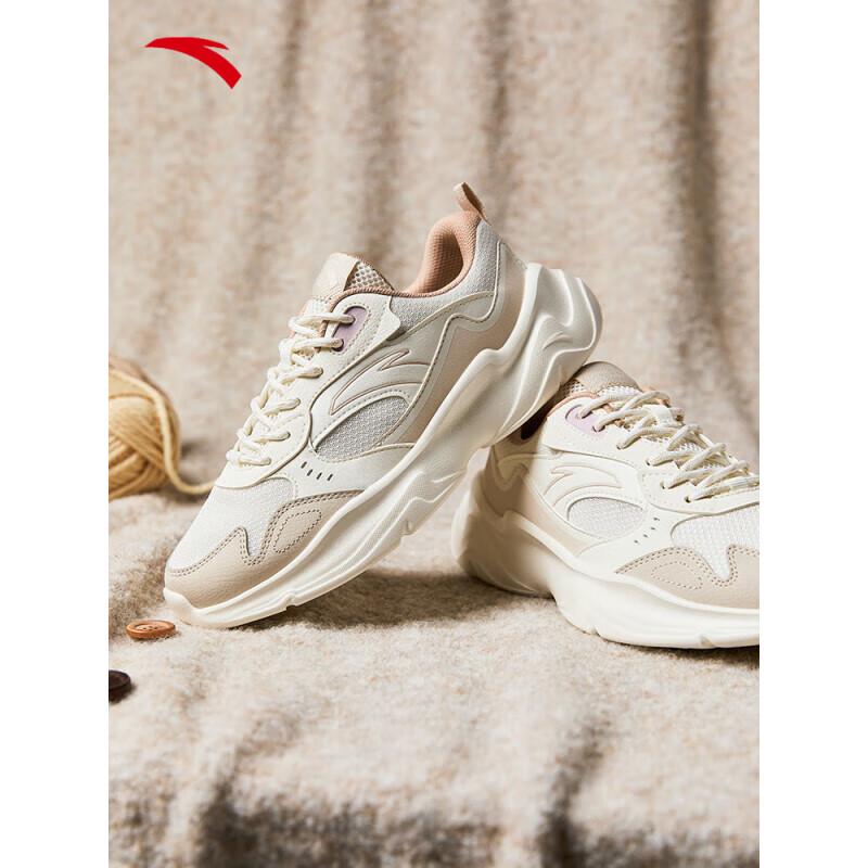 Anta Women's 'Little Dad' Casual Sneakers