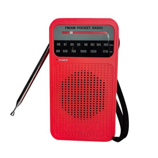 Портативное AM/FM-радио с динамиком, чистым стереозвуком, портативное радио на батарейках с разъемом для наушников 3,5 мм