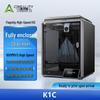 3D-принтер Creality K1C
