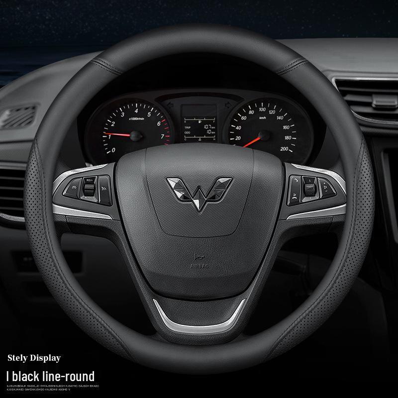 Натуральная кожаная оплетка руля для Wuling Hongguang/Mini/Plus/EV/V/S3/Rongguang/Kaijie/Zhengtu.