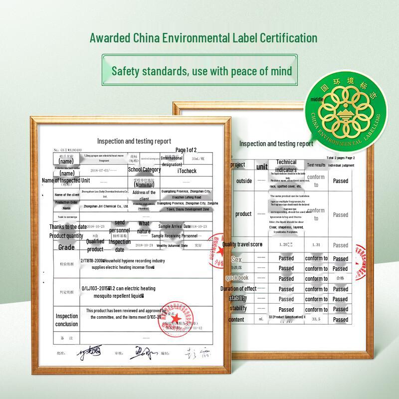 Lanjiao Electric Mosquito Repellent Liquid & Heater Kit