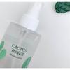 Yada Cactus Toner, 210ml, 2 Units