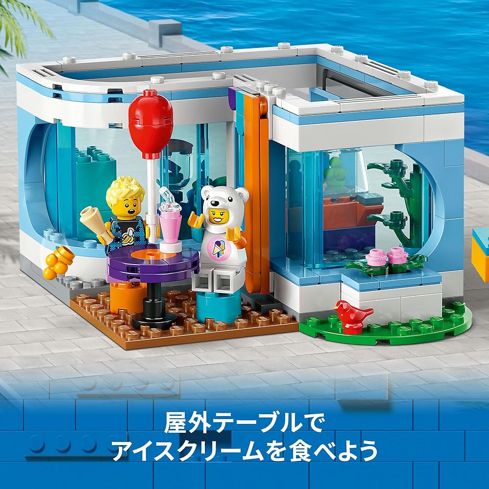 LEGO City Ice Cream Parlor Building Set 6-9 Years Old Educational Toy for Kids
