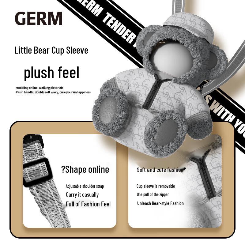 Geli Bear Ear Insulated Tumbler