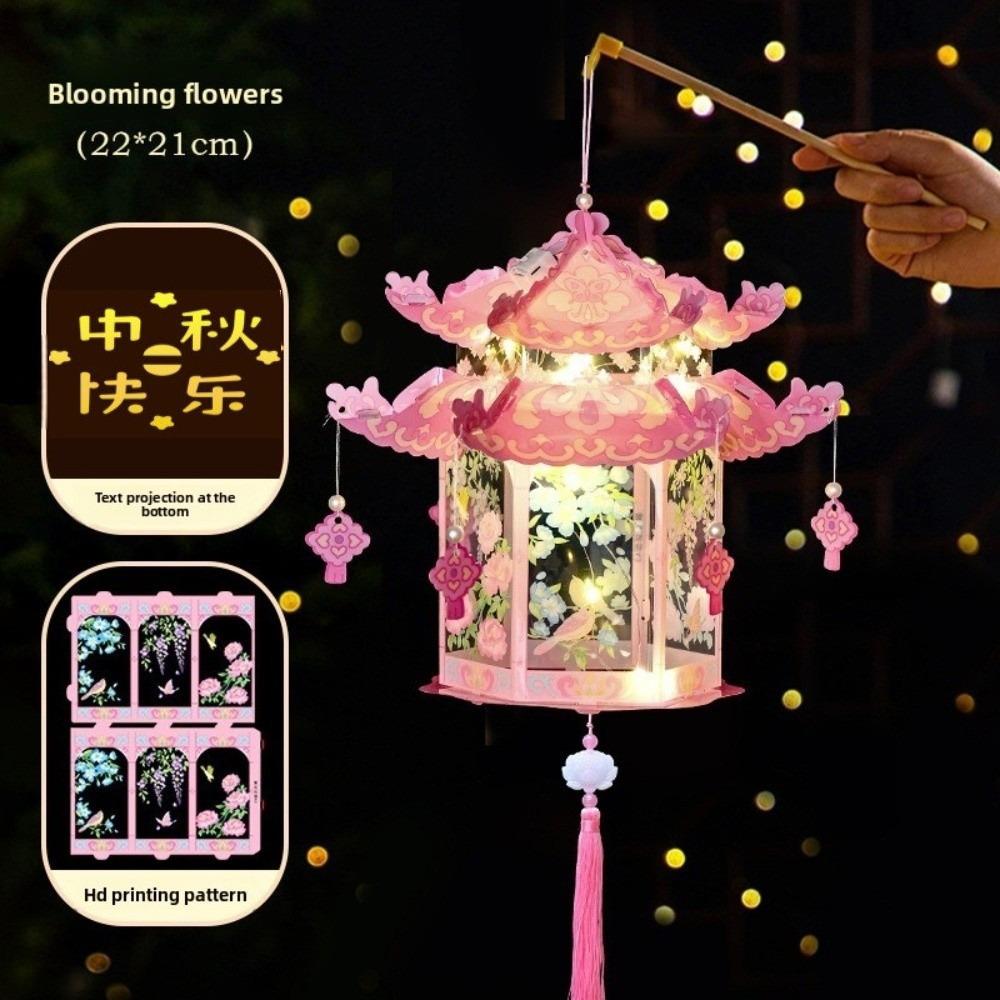 PVC Material Handmade Lantern Blessing Words Chinese Style Lantern Festival Celebration