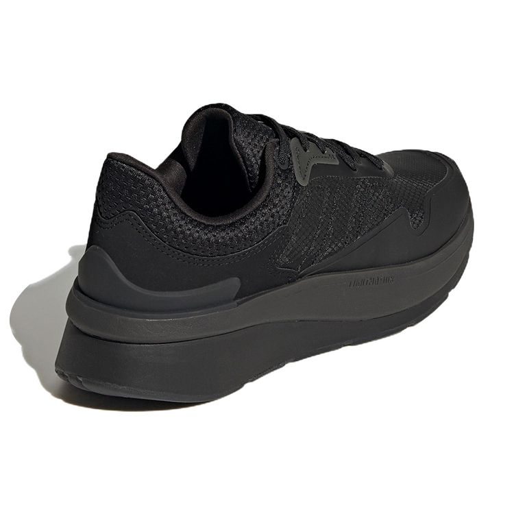 Adidas ZNCHILL Lightmotion+ Black Carbon Женские кроссовки Core-Black Cloud-White GZ2633