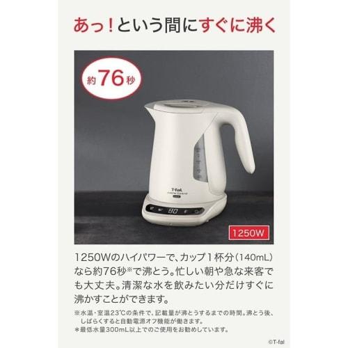 Tefal Electric Kettle 1.2L Temperature Adjustment 8 Levels Tipping Over Hot Water Leak Lock "Justin Lock Control" Steam Saving Design Heat Retention I