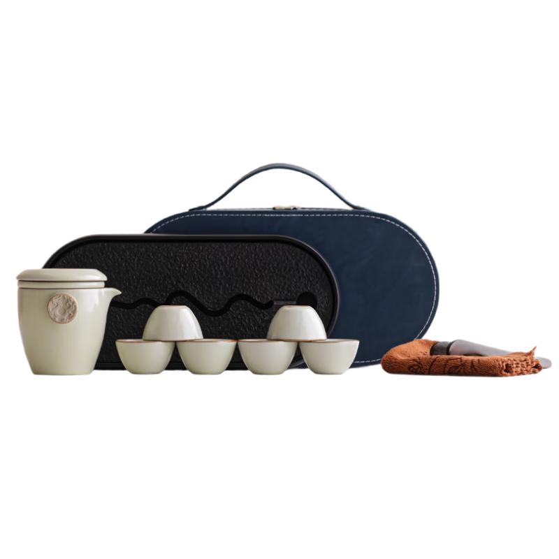 Wo Ding Ru Kiln Portable Kung Fu Tea Set
