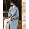 Elegant Women's Mid-Length Woolen Coat Y145019D1