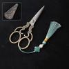 Sharp Blades Tea Scissors Set Crane Shape Tea Ceremony Kit  Handicraft DIY
