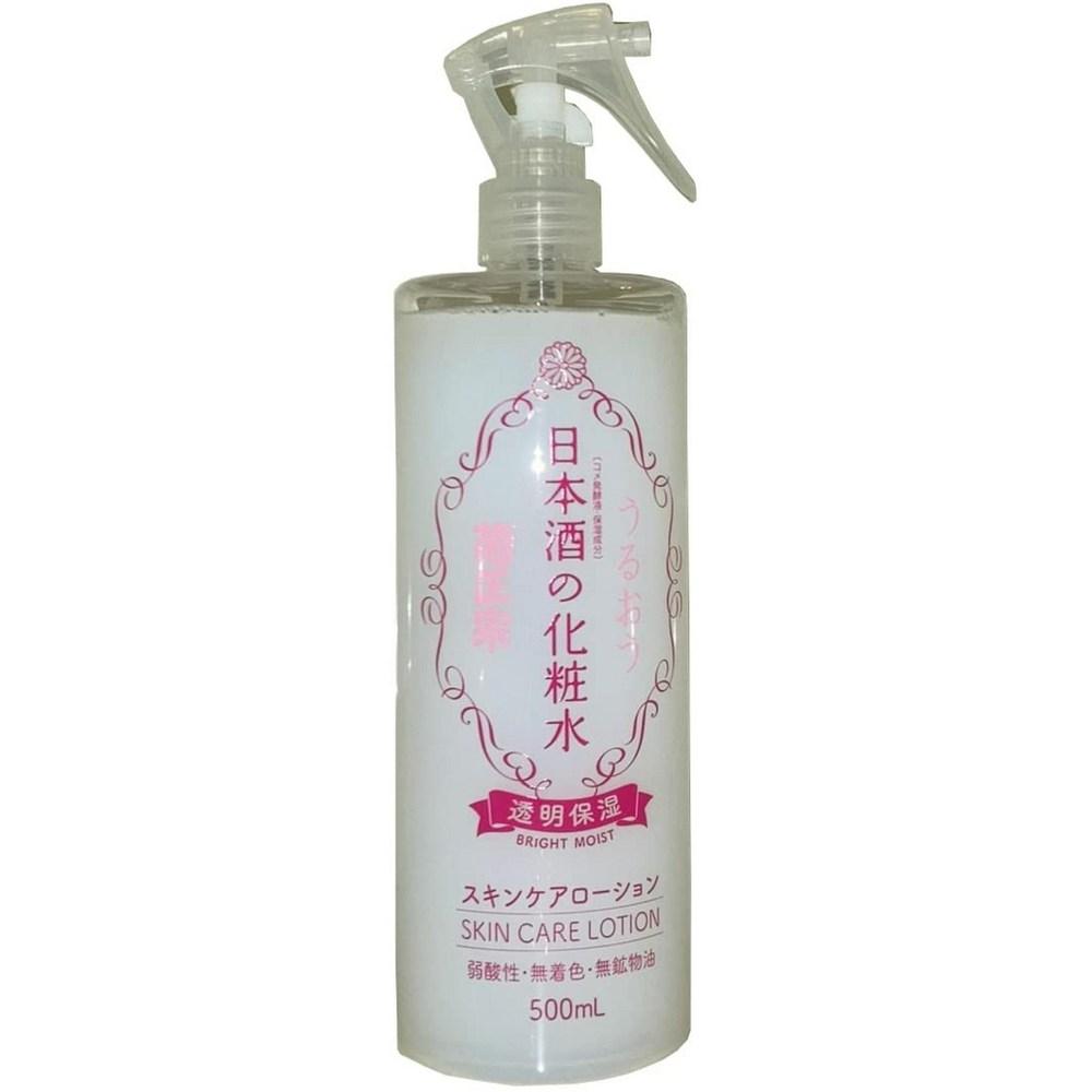 500 мл тоник Kiku Masamune Nihonshu прозрачный увлажняющий MUJI спрей головка бонус, 1 шт.