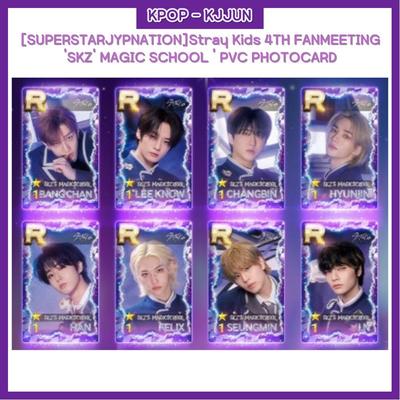 [SUPERSTARJYPNATION]4-Я ФАНВСТРЕЧА Stray Kids 'SKZ' MAGIC SCHOOL ' ПВХ ФОТОКАРТОЧКА