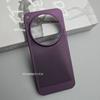 For VIVO X300 Pro Case PC Heat Dissipation Mesh Phone Hard Back Cover For Vivo X300 Light And Thin Fashion Shell Bumper