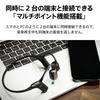 AVIOT Bone Conduction Headset with Boom Running Open Ear BA Bluetooth IPX5 12 Hours Long Playback Multipoint Sticker Included WB-E1M-GLE Microphone,