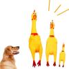 Звуковая игрушка для собак, цыпленок, щенок, интерактивная неразрушимая жевательная игрушка, пронзительный инструмент для декомпрессии, товары для домашних животных
