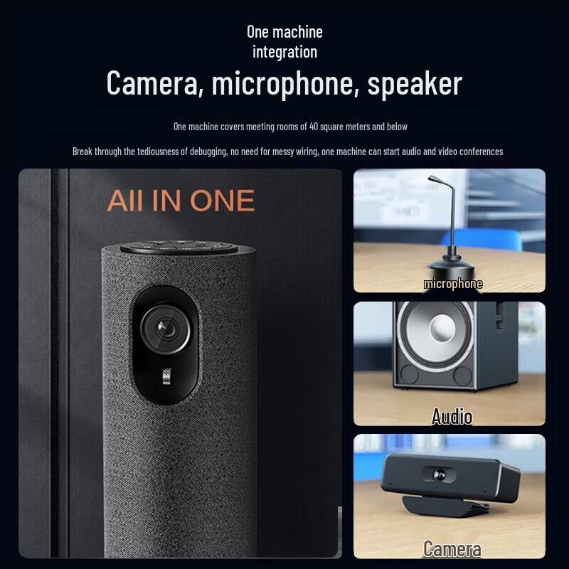 HIKVISION V122 Video Conference Camera CN plug (adapter included)