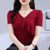 V-Neck Ruffled Short Sleeved T-Shirt Women's Summer Slim Solid Color High Strecth Mesh Tops Blusas