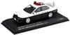 RAI'S 1/43 Mitsubishi Galant VR-4 (EC5A) 2002 Kanagawa Prefectural Police Expressway Traffic Police Vehicle (529) Finished Product