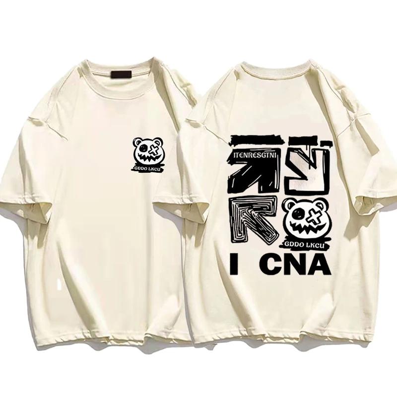 ХИП-ХОП мужские футболки белого цвета ХЛОПОК повседневная футболка High Street футболка мужская аниме футболка