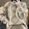 Large-sized Knitted Sweater for Women Warm Jacquard Sweater Loose Autumn and Winter Casual Pullover