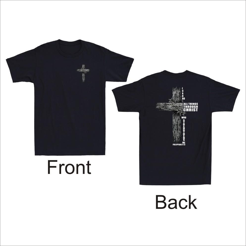 I Can Do All Things Through Christ Christian Cross Front And Back Men's T-Shirt