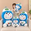 Hat Doraemon Wahaha Plush Toy Stuffed Doll Cartoon Decoration Kids Cute Gift
