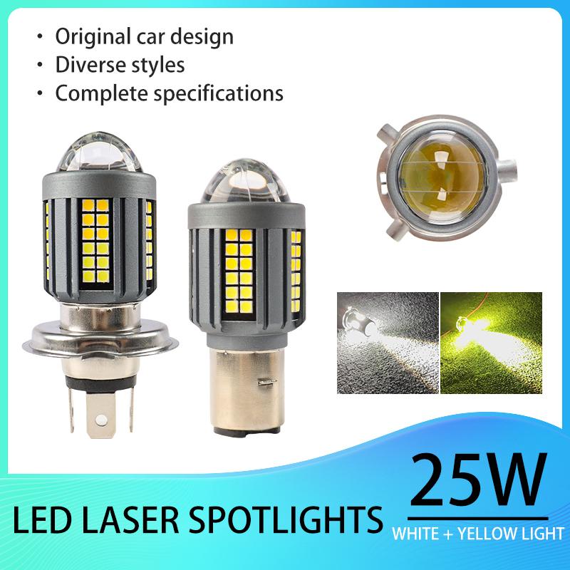 1/2 шт. H4 BA20D фара для мотоцикла CSP светодиодная фара дальнего/ближнего света светодиодные лампы супер яркие противотуманные фары для мотоцикла, скутера, квадроцикла 12 В