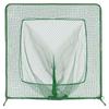 ZETT Baseball Tee Batting Practice Net BM139Z (Double) (Square)