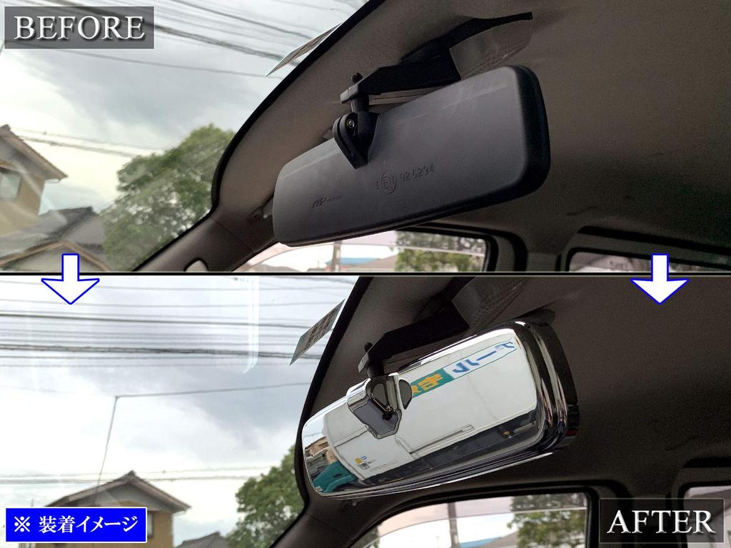 BRIGHTZ Town Ace Truck 402 403 412 413 Хромированная крышка зеркала заднего вида S402U S403U S412U S413U S402 S403 S412 S413 Town Ace Truck [ROOM-MIR-005]