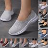 2025 New Women's Slip On Travel Soft Sole Comfortable Shoes Breathable Mesh Shallow Mouth Shoes Solid Color Casual Sports Shoes
