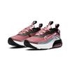 (PS) Nike Air Max 2090 SE 'Черный Розовый Белый' Детские DB0928-600