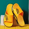 Summer Men's Slippers Casual Men Sandals Outdoor Lightweight Beach Shoes  Anti-slip Thick Sole Breathable Fashion Bathroom Shoes