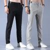 Men's Trousers Autumn and Winter Casual Trousers Men's Straight Loose Elastic Slim Quick Drying Youth Sports Breathable Trousers Male Models
