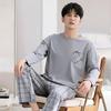 Мужской антибактериальный комплект пижамы с длинным рукавом - круглый вырез, повседневный, из двух частей, для весны/осени/зимы.