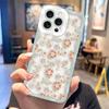 Привлекательные Цветы Прозрачный Чехол Для Телефона Для Infinix TECNO POVA 2 4 3 5 SMART 6 7 8 NOTE 10 11 12 30 30I 40 50 CAMON 19 20 Чехол-Крышка