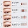 [Esprique] Тени для век Melow Feeling Eyes BR370 Розово-коричневые 5 г (x1)