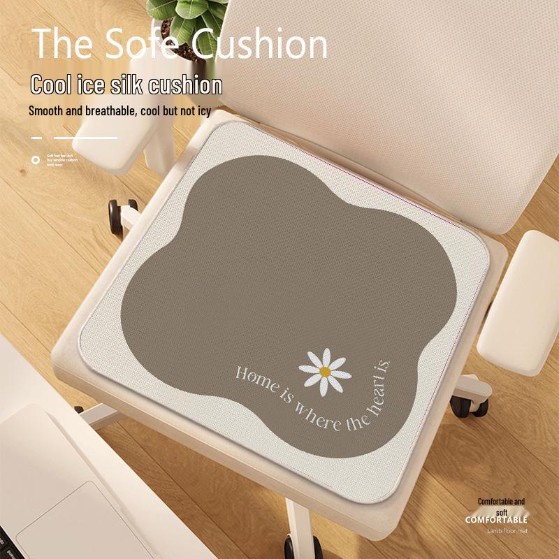 Охлаждающая подушка на сиденье из ледяного шелка - Дышащая, Нескользящая подкладка для автомобиля или офисного кресла