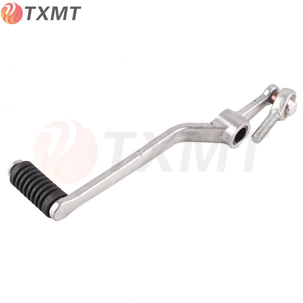 Рычаг переключения передач для Yamaha YZF-R6 (2006-2010 гг.)