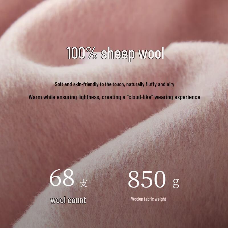 Qiu Shui Yi Ren Women's Classic Lapel Mid-Length Wool Coat